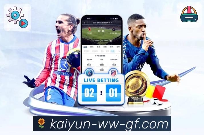 体育焦点直播更快速抵达——开云APP