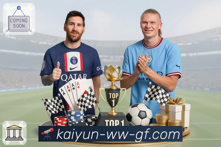 服务模块功能区