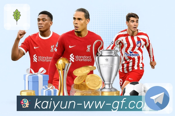 荣耀与责任同行