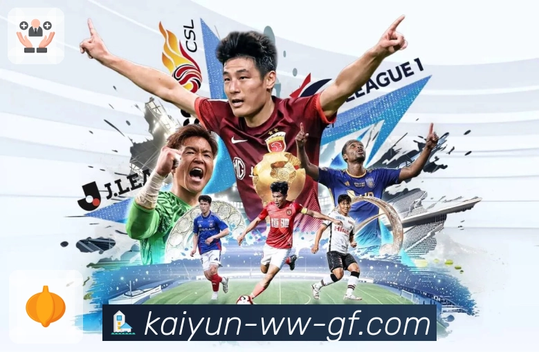 实时防守漏洞来源分析