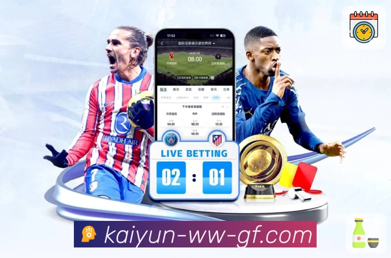 即时边路压迫效率评分