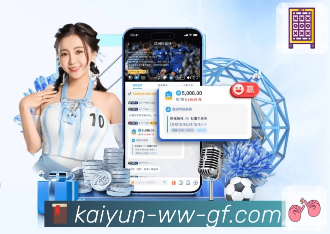 实时阵型四线距离监测