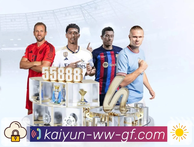 体育平台欢迎图